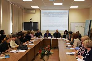 Семинар-совещание «Поддержка общеобразовательных учреждений в Московской области, работающих в сложном социальном контексте»