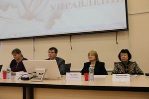 Региональный семинар «Информационное и PR–сопровождение модернизации образования Московской области»